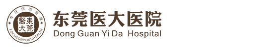 山东省警官总医院